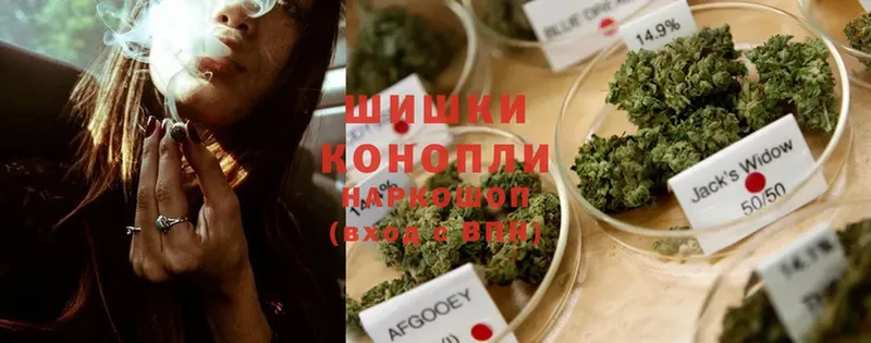 МАРИХУАНА OG Kush  дарнет шоп  МЕГА ССЫЛКА  Тверь 